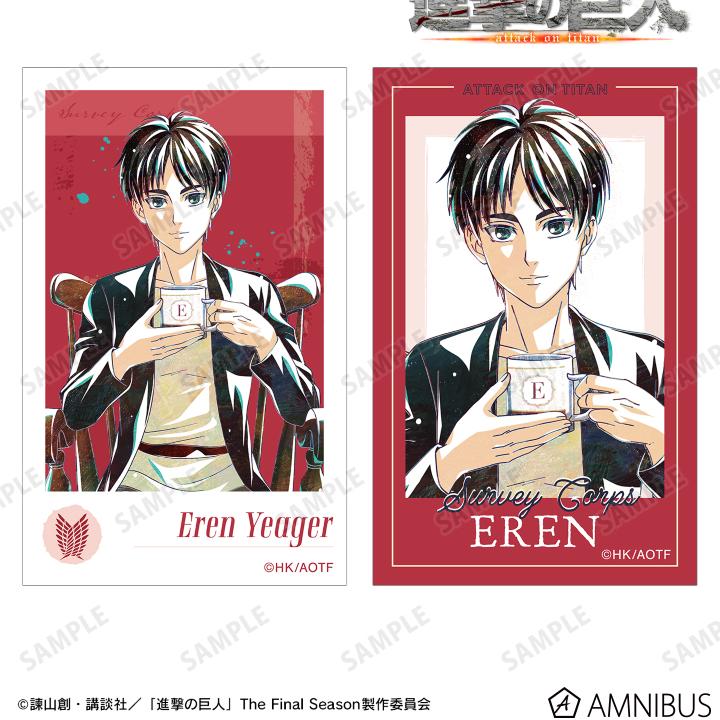 友趣预订AMNIBUS进击的巨人