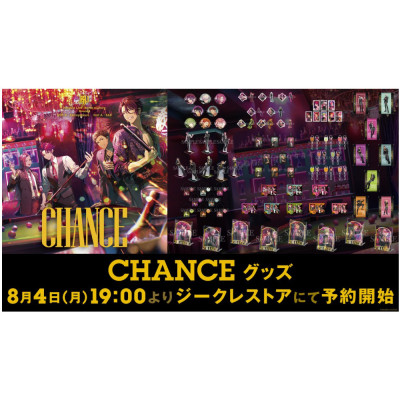 友趣预售ParadoxLiveC