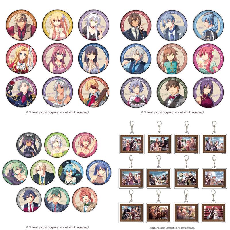 友趣预订  A3 英雄传说 闪之轨迹4 徽章 钥匙扣 立牌