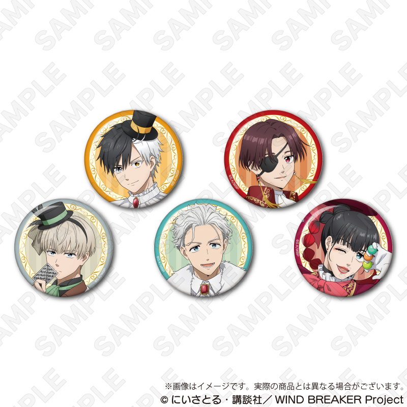 友趣预订防风铃魔术师