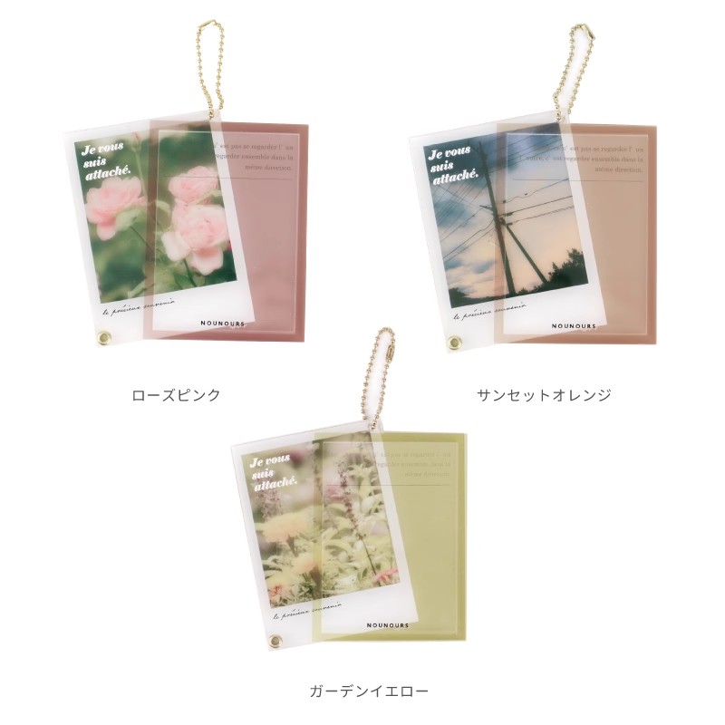 友趣预订谷美摄影艺术亚克