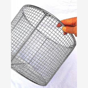 304不锈钢网筐消毒灭菌圆框灭菌锅提篮圆形耐高温实验室提篮