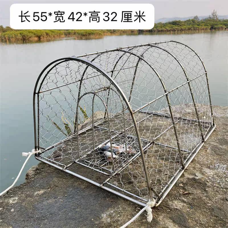 三驰渔具不锈钢捕鱼神器