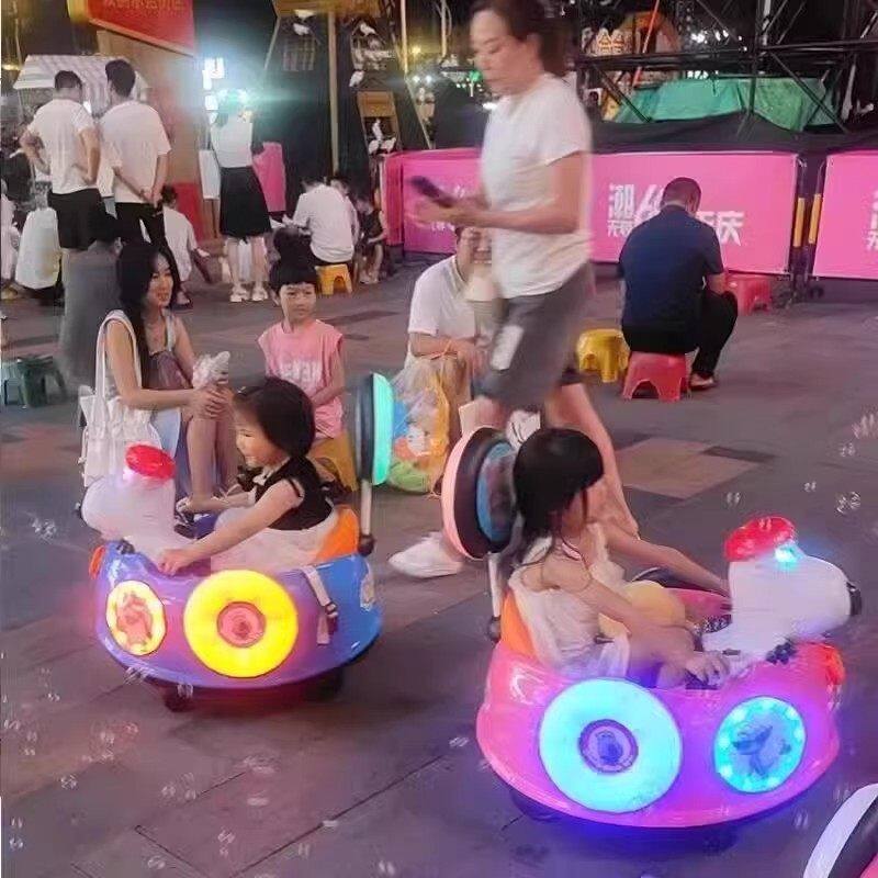 儿童电动漂移碰碰车夜市
