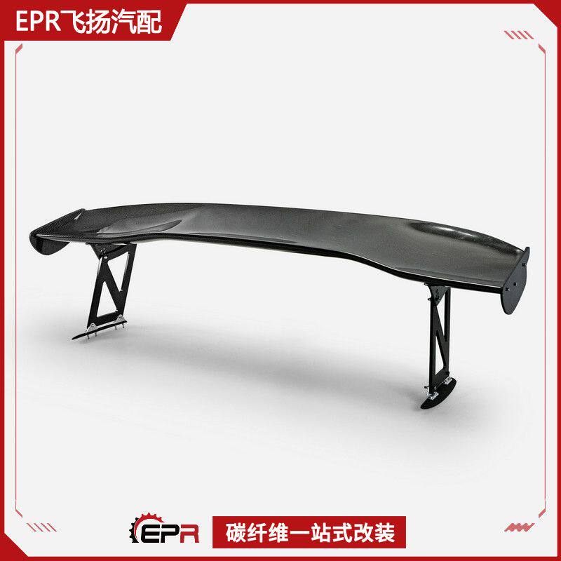 通用车型汽车改装大尾翼