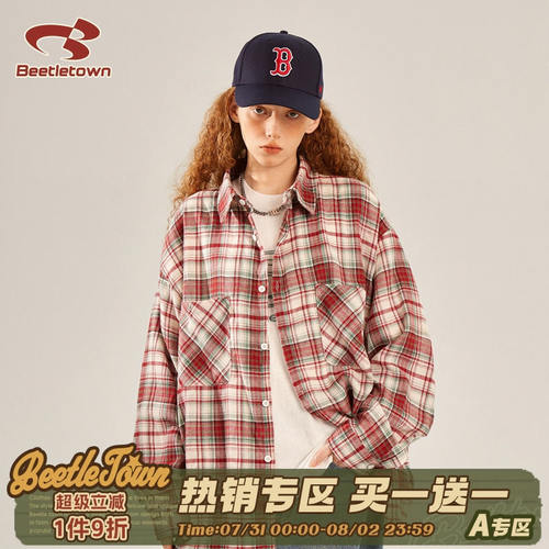 BEETLETOWN美式覆古格子