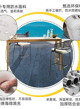 欧户外藤编酒高脚25903北凳室外吧休藤闲靠背高脚椅露天餐厅藤编