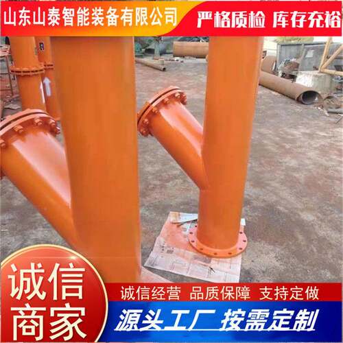 家供应分F歧Y-FBQ型式防爆厂器结构简单分歧式防歧爆器 Y-BQ型分