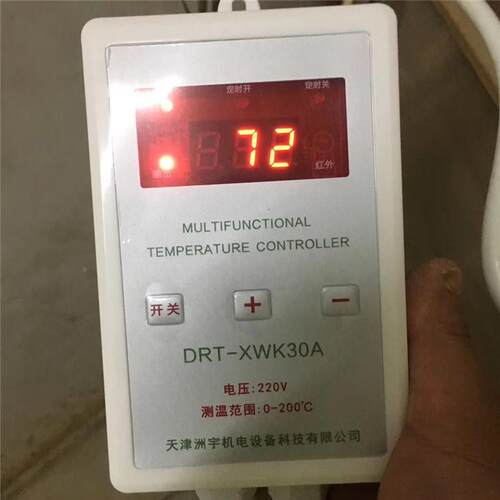工业温电热毯数显控器类罐防冻保桶体温加DRT-X热套