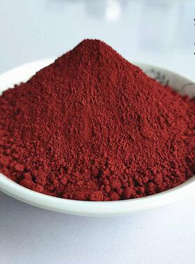 供应氧化铁料铁黄红蓝颜绿色凝土水UTQ泥添加色粉地坪地铁砖氧化