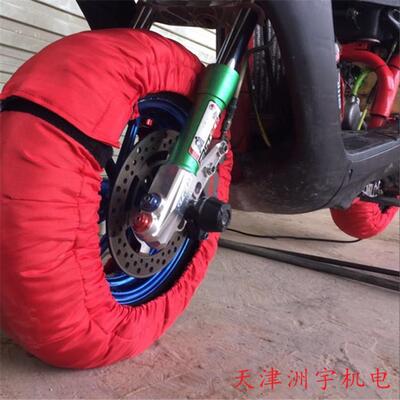车轮加胎热赛器drt-xntq 胎暖器