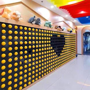 黑色铁艺烤黑黄双漆翻转球wyt20240 置公 学色校园趣味创意互动装