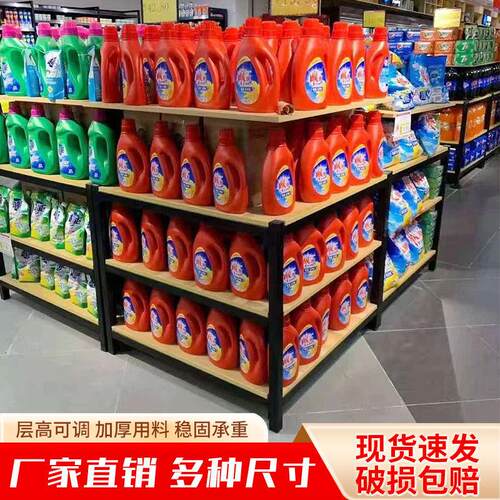 超市促销展示台货架粮油米面饮料促三销堆无品牌/台礼陈列盒架牛