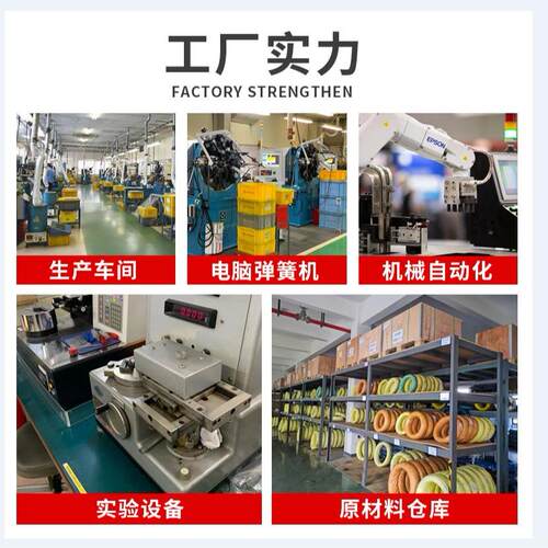 中佰302弹簧 加钢扭工优0质弹簧钢不锈簧.02-14mm线径弹簧工厂直