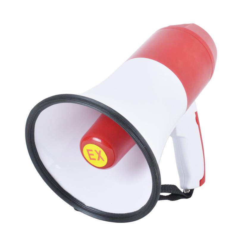 手持防爆喊话器STS-20W录音器充式防爆扬电声器扩音B喇叭B94982YS