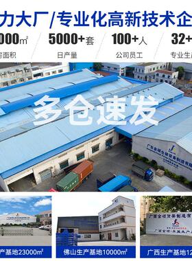 硕货架300K金G灰色重型组装多层快递仓储展货物架示货白架子