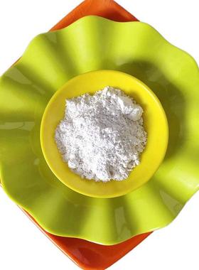 厂家供应LEK远红外粉 药发热贴陶瓷粉远红外陶瓷 填料膏远用红外