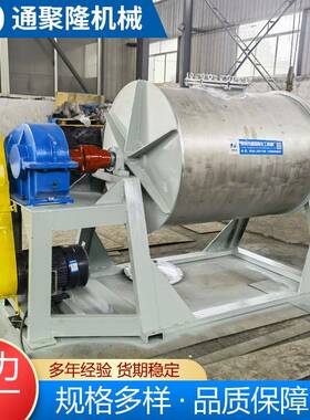 实验小型球磨机 500升锈钢液体不球磨机 室QM QML液体干粉两用磨