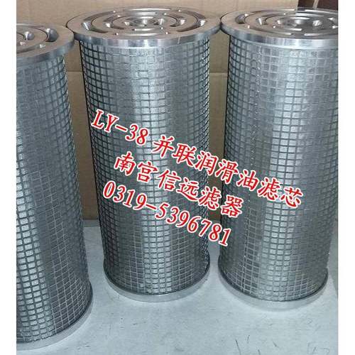 62408滤芯5 CB2-110×20A汽5 20 15 10 6 1轮机滤芯