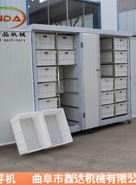 xd-96四季均可豆芽的器机器 箱式智豆芽机 双温双生控能可多样化