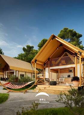 高端酒店帐民篷地景区文XYS木星Z旅度假村农宿庄野奢酒营店项目总