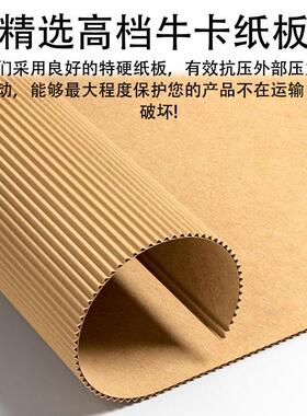正层形方三彩色飞机盒现货T4白色红黑色盒色DVL子uv印刷图案包装