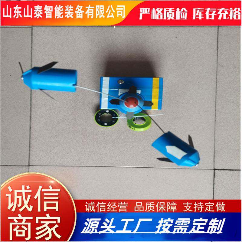 矿用围感岩清数显一体移动传器读数晰顶围岩测定仪便于携带数显板,纺织面料/辅料/配套,化纤机械,淘宝优惠券,粉丝福利购,淘宝优惠卷