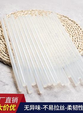 特OZL粘不拉丝热熔胶胶棒 高软化点易融胶好打透胶不易漏胶明型热