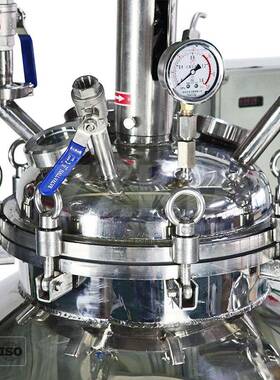 5L-100L 不锈钢夹3套应反应釜 防爆数SS-100L显电加 04 316双层反