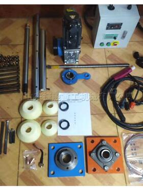 载RWY镗孔补焊一机装体机 机轴销孔镗孔 便携式内圆补焊机