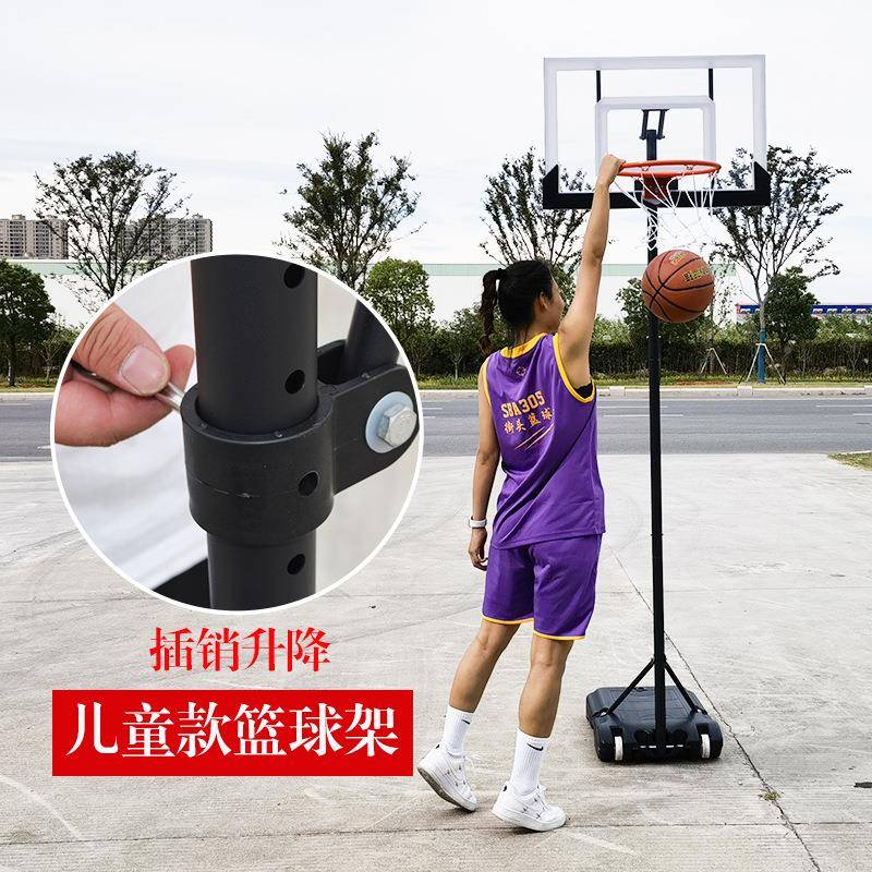 08Q厂018Q少家青1年篮球架可移动户外投篮架家用可调节降篮球升架
