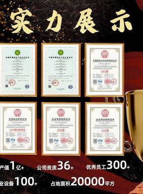 钢制物文件柜办公室四柜门17493带锁铁皮子档案密集柜文资料件储