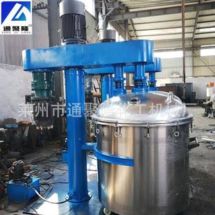 空搅分 供应高低真速分散机涂料油漆美根据需要缝剂真瓷胶分散机