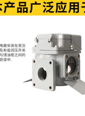 变压4器气体瓦斯电QJ-器8038194TH QJ1-25ATH QJ继1-50ATH QJ1-80