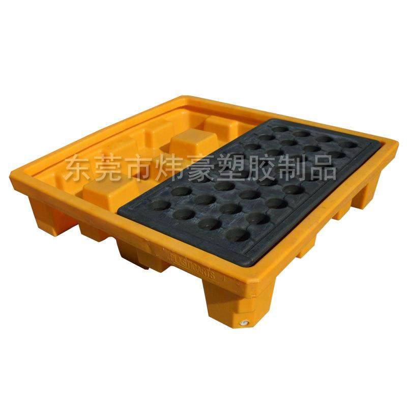 防漏桶托盘两装桶装 /四防渗漏托盘塑料卡板 承重性强 厂家,汽车零部件/养护/美容/维保,叉车胎,淘宝优惠券,粉丝福利购,淘宝优惠卷