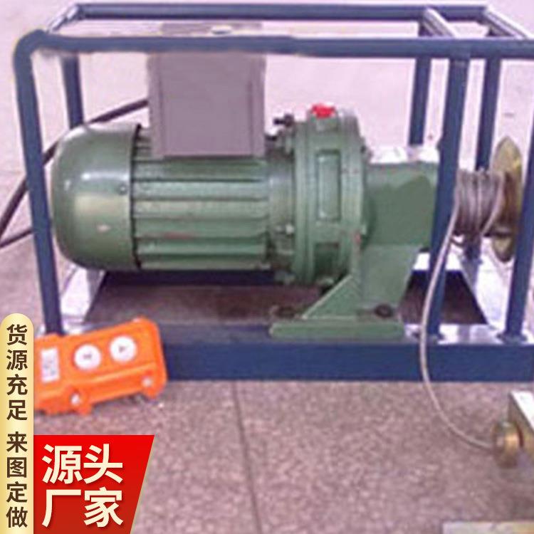 头皮带剥皮机便于源携带皮带剥皮BPJ-3皮机运行稳定 厂BJ-3P皮带