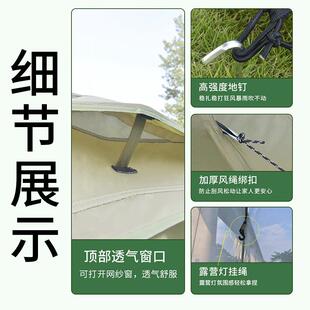 登山化轻量双层帐篷业户徒KZ087步专超外轻露营四季帐单人野营