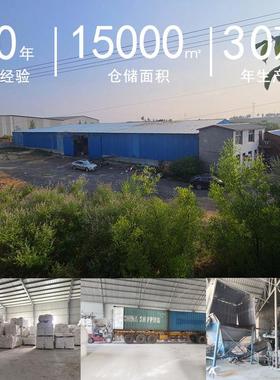 厂家PZN供应黄陶土 黄粘浅土 陶瓷釉料 用粘土粉中黄黄深 黄