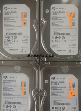 议价询价Seagate/希捷2TB ST2000NM0135 2TB 12Gb SAS 3.5 HDD V5