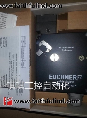 议价Euchner 078012 安士能全新安全开关 TZ1LE024SR11-C1854