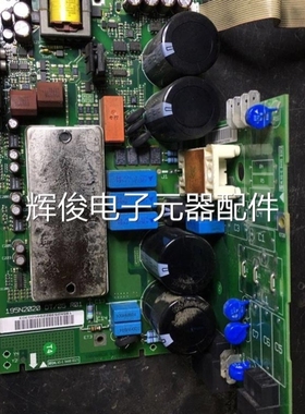议价195N2020丹佛斯变频器VLT2800和2900系5.5 7.5KW主板电源板驱