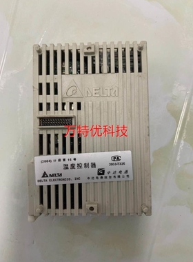 议价非实价中达温度控制器DTC2000V议价