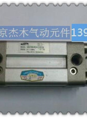 议价询价无锡恒立精品气缸QGSN50*150CA议价