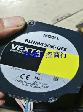 议价[工控]BLHM450K-GFS/GFS4G30 东方 VEXT议价