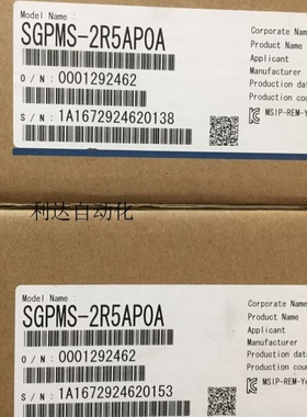 议价安川伺服SGPMS-2R5AP0A ,议价
