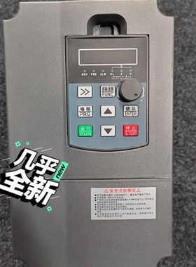 议价【议价】拆机深圳SUQU变频器SQ990变频器4kw 380v实物