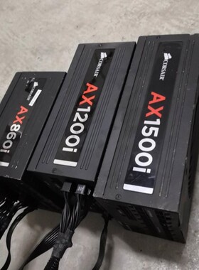 议价询价海盗船AX1500i AX1200i AX860i议价