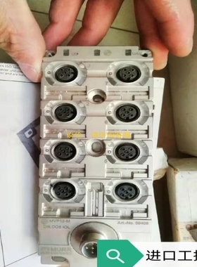 议价询价假一罚十原装 59408 穆尔模块MVP12-M DIB DO8 IOL正品