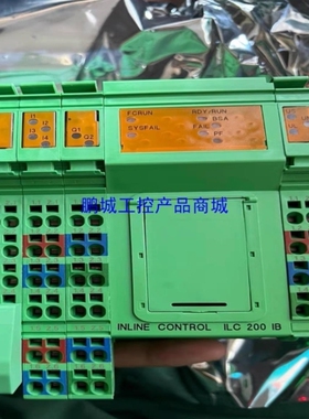 议价【 鹏城】ILC 200 IB-PAC