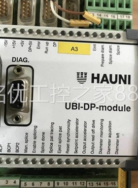 议价UP-ODULIE 2M7988UBI-DP-M28- 实物如图请询价